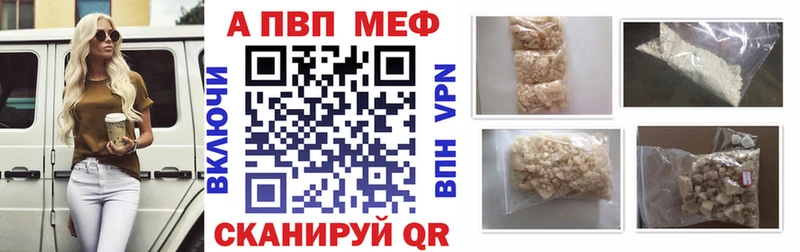 Конопля Кологрив