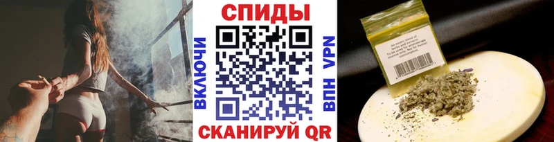 Бутират GHB Кологрив