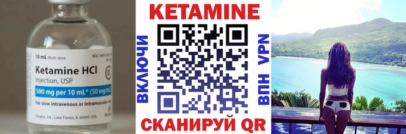 hydra tor  цена наркотик  Кологрив  Кетамин ketamine 