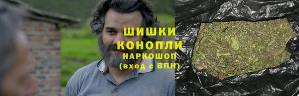 трава Армянск
