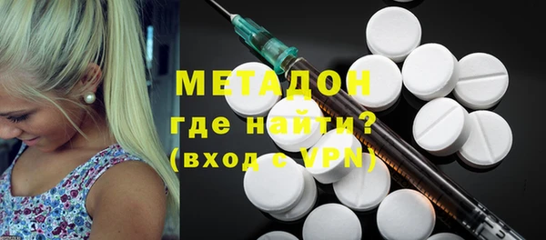 гашишное масло Аркадак