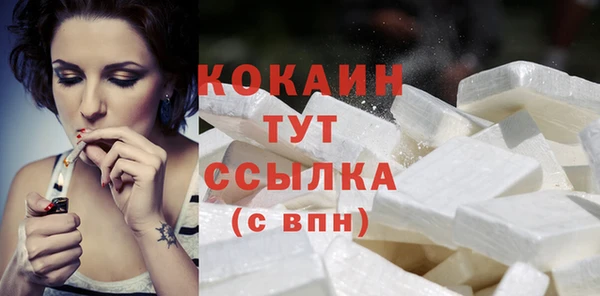 гашишное масло Аркадак