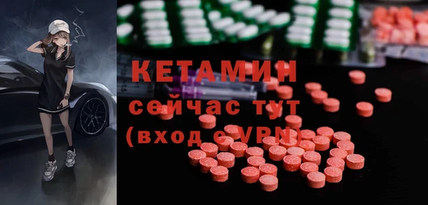 гашишное масло Аркадак