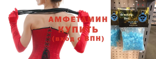 гашишное масло Аркадак