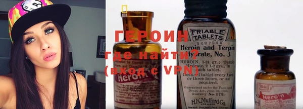 гашишное масло Аркадак