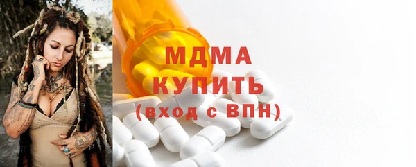 гашишное масло Аркадак