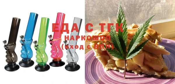 героин Дмитров