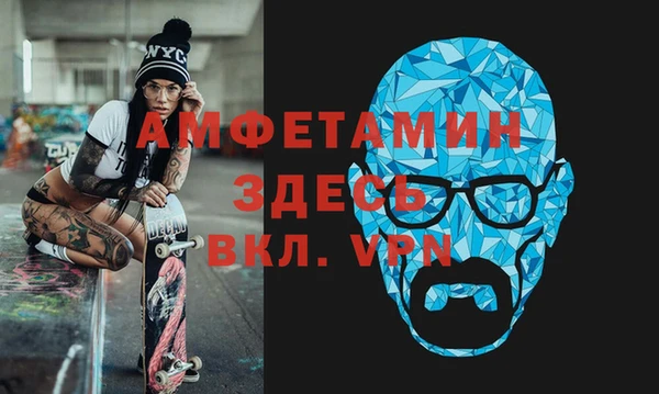 метадон Дмитриев