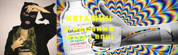 героин Дмитровск