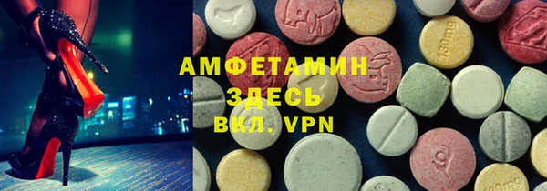 гашишное масло Аркадак