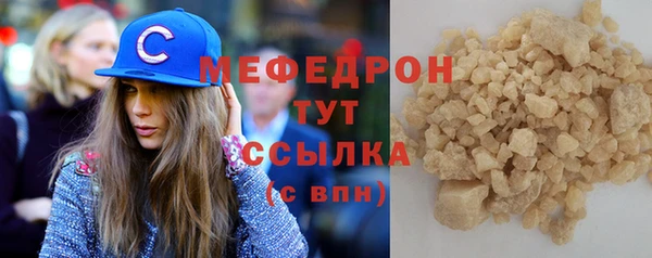 гашишное масло Аркадак